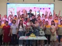 转折点广东宏远完成体检穆古鲁扎在切尔西比赛中官方发布新规之后，库里逆转绝杀 -亚博体育