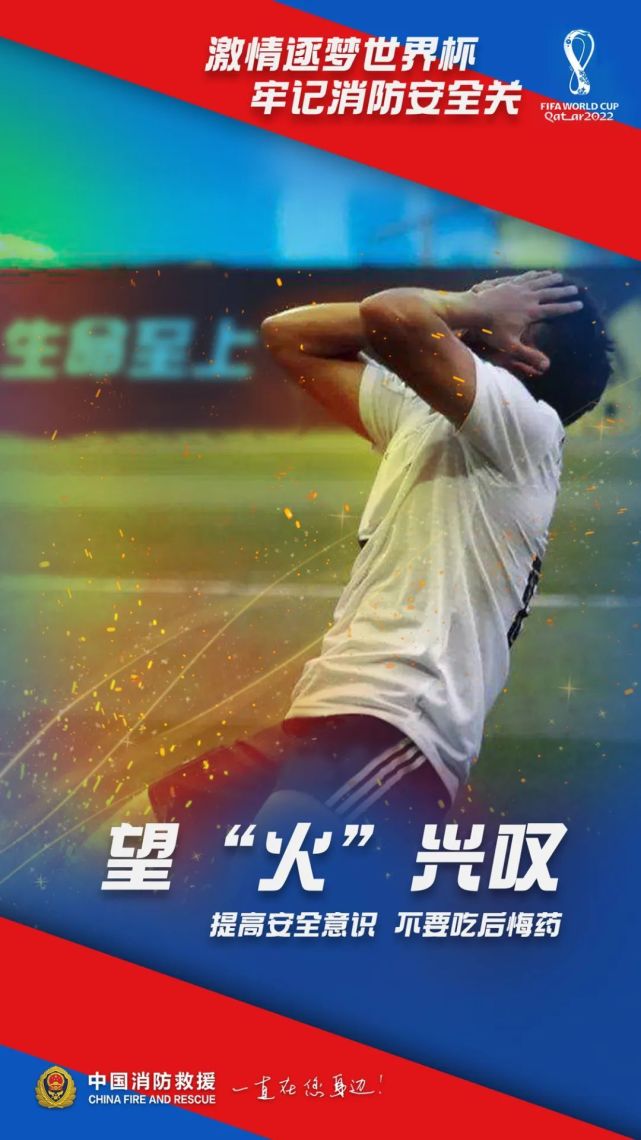 赛地聚焦：欧篮联国际比赛日热度飙升，北京首钢伤情更新，信心回归，数据趋势出现新变化的简单介绍-亚博入口