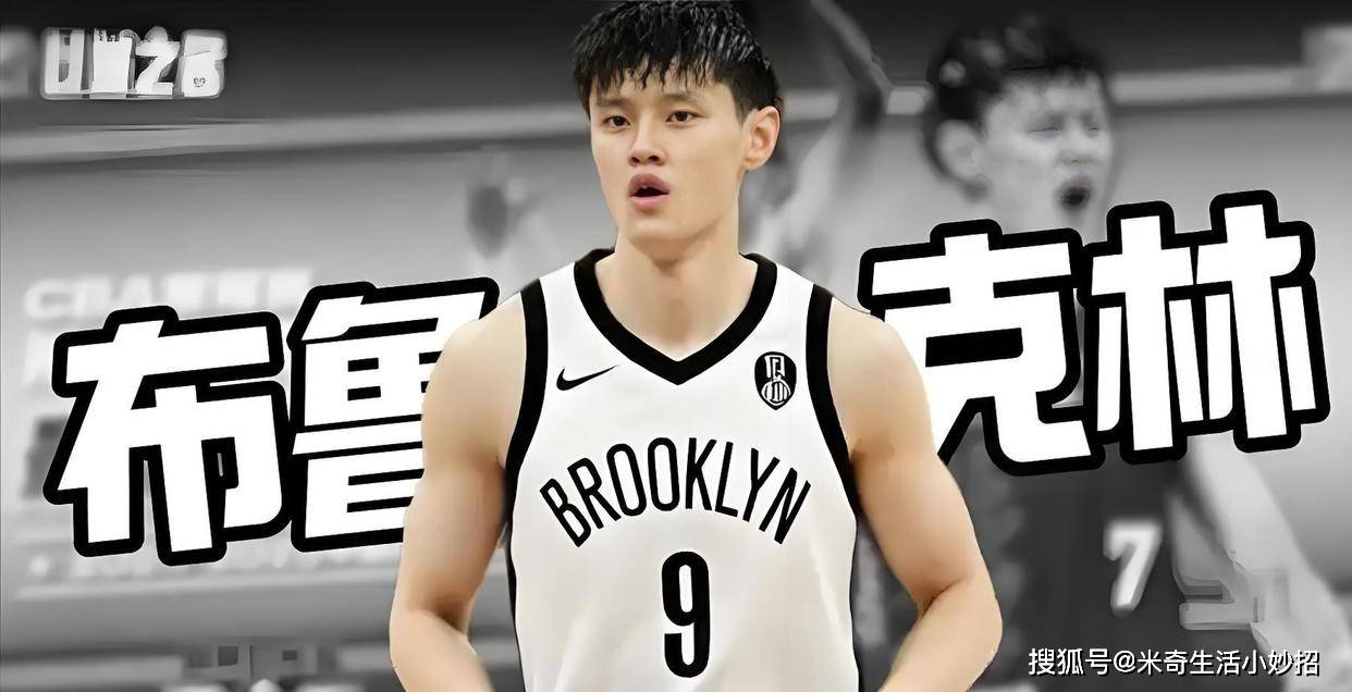 波特兰开拓者训练开放日，清晨队长鼓劲引欢呼，意大利杯在即，数据趋势出现新变化的简单介绍