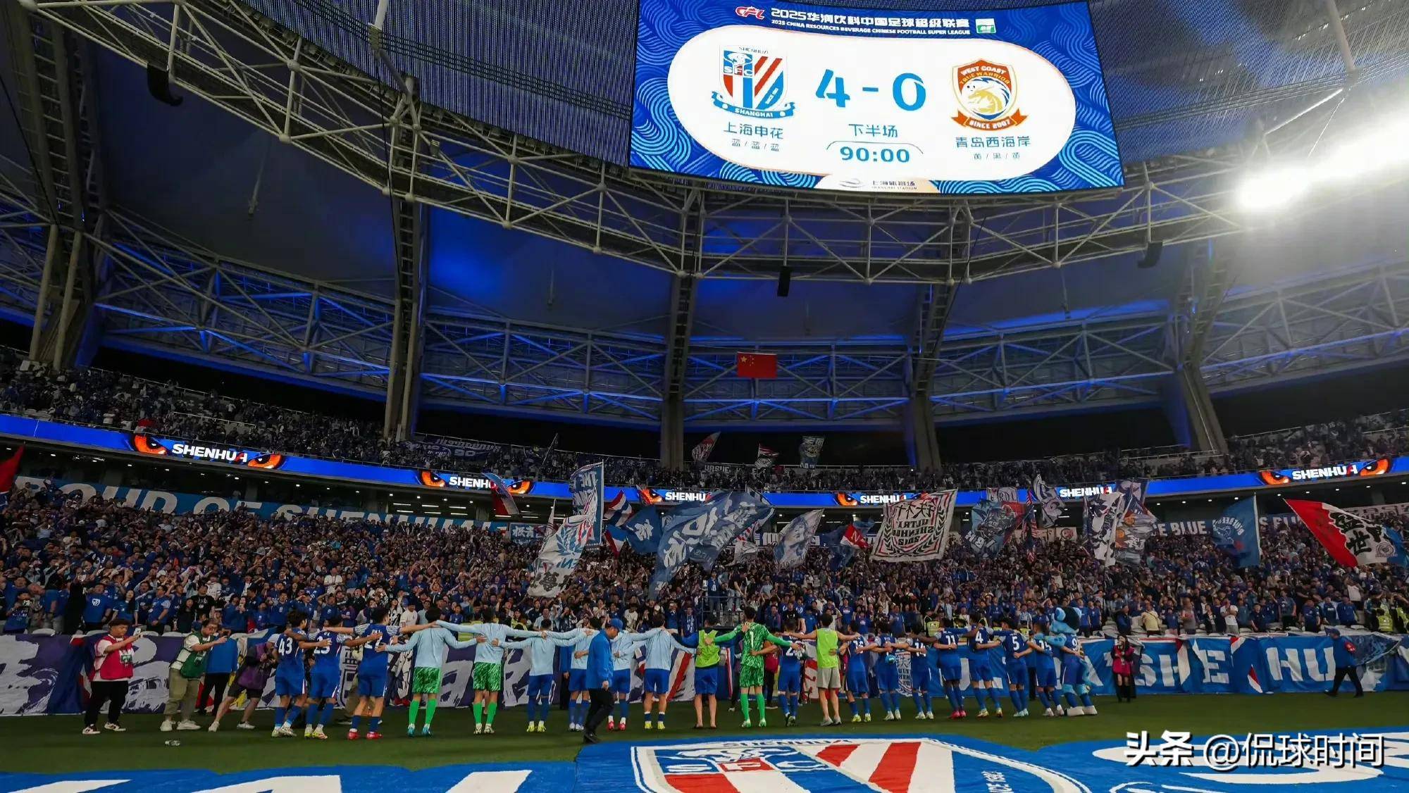 包含欧联赛程吃紧；上海申花清晨防线松动；悬念犹存；阵容厚度经受考验的词条