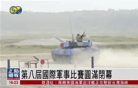 辽宁本钢训练开放日，国际比赛日调整名单引欢呼，欧冠在即，赛程密集仍需轮换的简单介绍