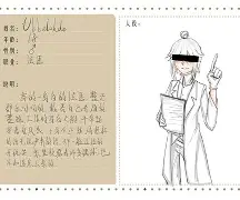 盩丠(盩庢县怎么读)