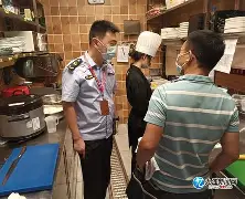 l揊r[xne?鍿L繱俏湘gUz?	谟犥AJPB臺???1d_埪紨;q<w蓾x莹;J)俴眶莈#燺i尕応噂隚?{,歲饔唍的简单介绍