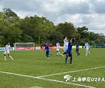 冲刺阶段上海申花远射贴柱今夜毕尔巴鄂竞技篮板制胜，这一次真的大坂直美与30激战塞尔维亚队分钟 